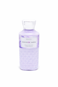 CREMA HUMECTANTE MOANA 250 ML - INFINITE LOVE